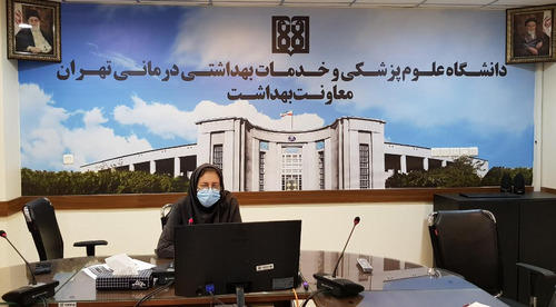 دانشگاه علوم پزشکی تهران معاونت بهداشت


 
